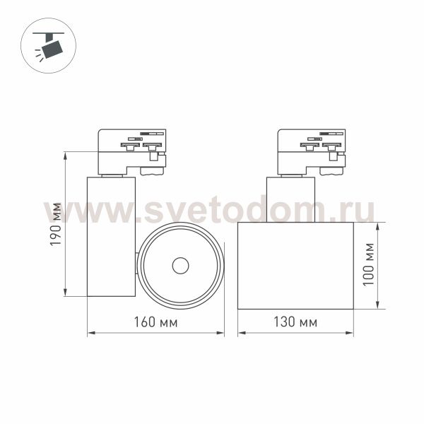 Светильник подвесной для треков/шин 4 провода с управлением DALI Arlight 36106