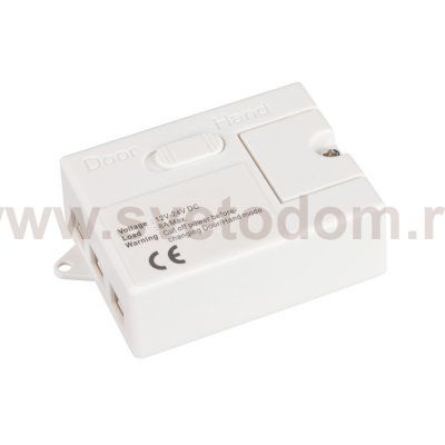 Выключатель с датчиком движения PRIME 036165 Arlight