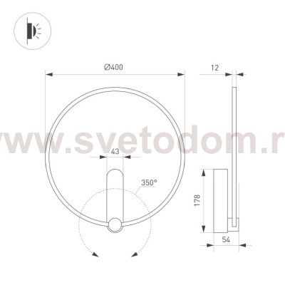 Настенный светильник VINCI 036506 Arlight