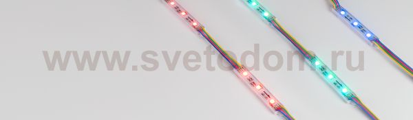 Модуль управляемый SPI-B3 12V RGB-RAM (0.6W, IP66, 120 deg) (Arlight, Пластик, 3 года) Arlight 36824