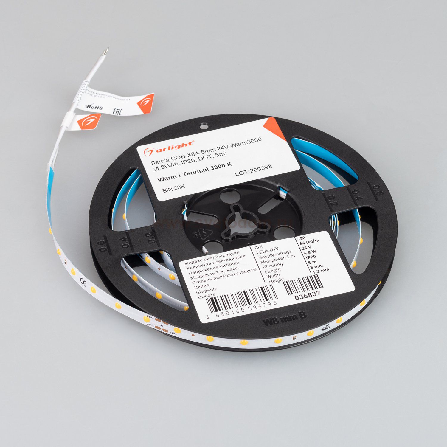 Лента COB-X64-8mm 24V Warm3000 (4.8 W/m, IP20, DOT, 5m) (Arlight, Открытый) Arlight 36837