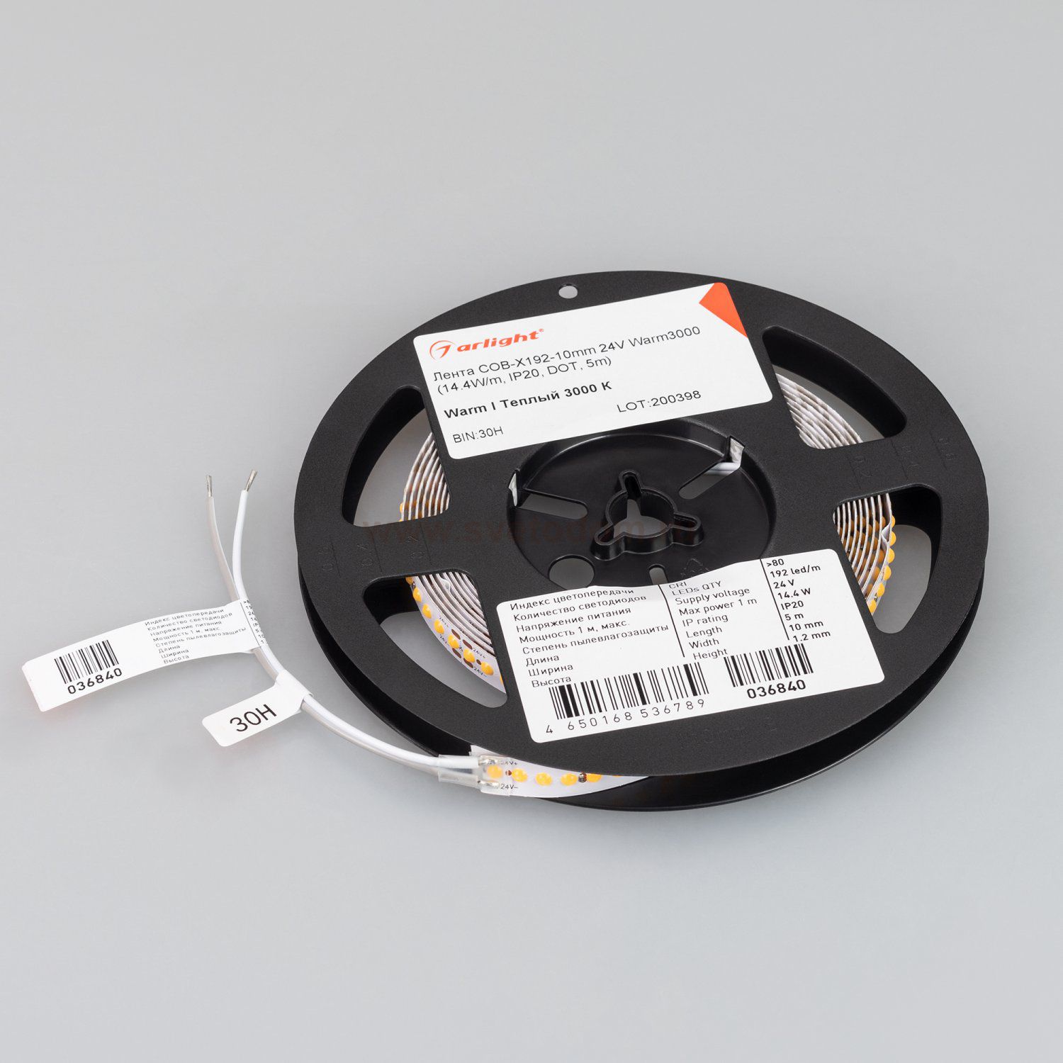 Лента COB-X192-10mm 24V Warm3000 (14.4 W/m, IP20, DOT, 5m) (Arlight, Открытый) Arlight 36840