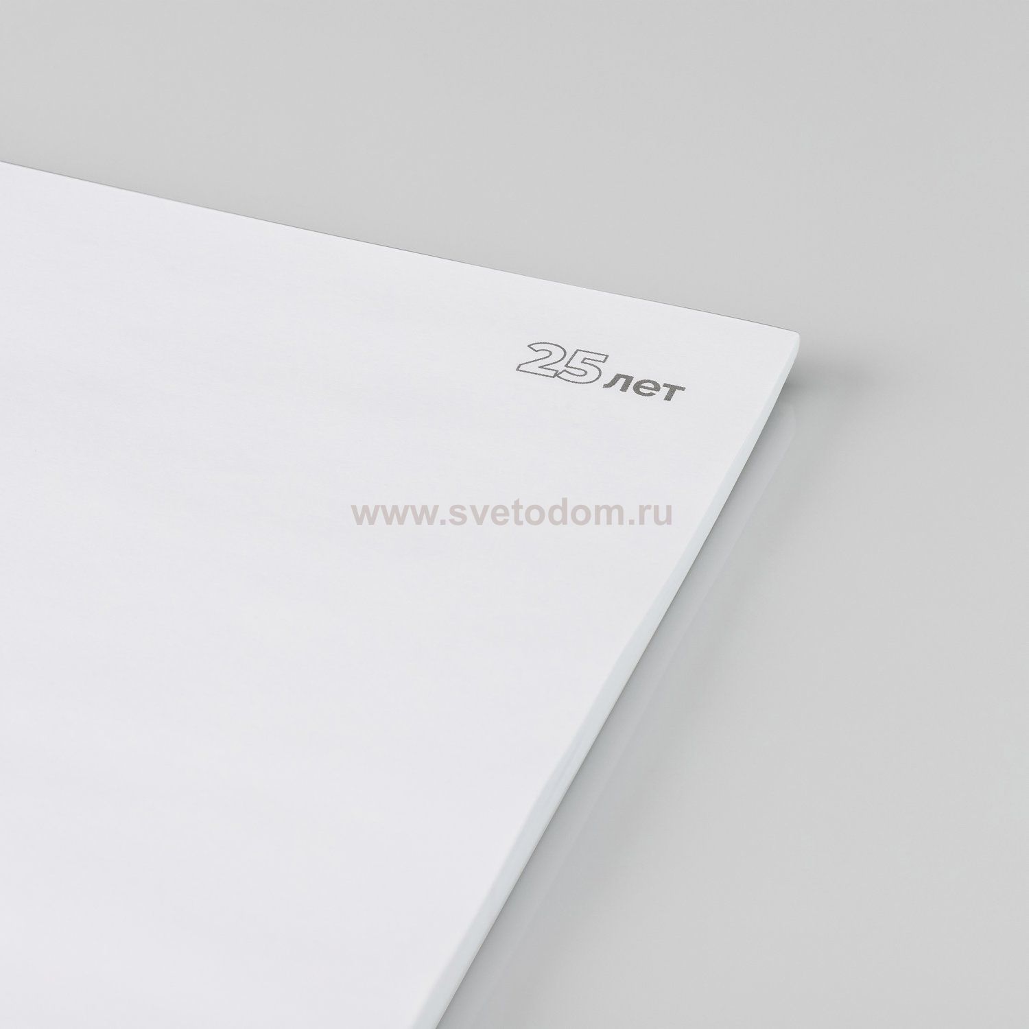 Блок для записей А4 брендированный Arlight (Arlight, -) Arlight 36913