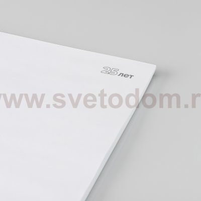 Блок для записей А4 брендированный Arlight (Arlight, -) Arlight 36913