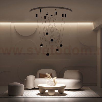 Подвесной комплект 36979 Arlight