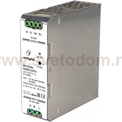 Блок питания ARV 037155 Arlight