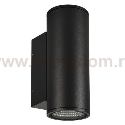 Архитектурная подсветка FORMA 037253 Arlight