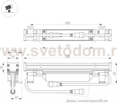 Arlight 37364