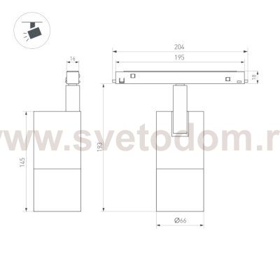 Трековый светильник MAG-ORIENT 037458 Arlight