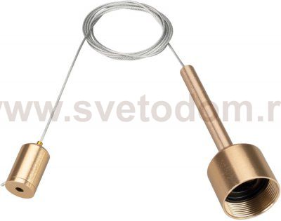 Подвесной комплект APRIORI 037865 Arlight