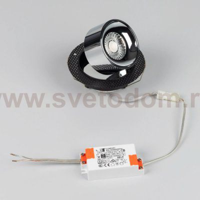 Точечный светильник PLURIO 038064 Arlight