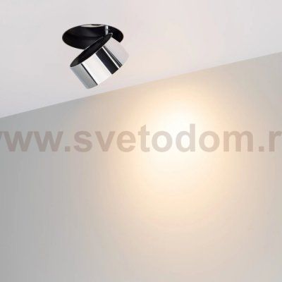 Точечный светильник PLURIO 038064 Arlight