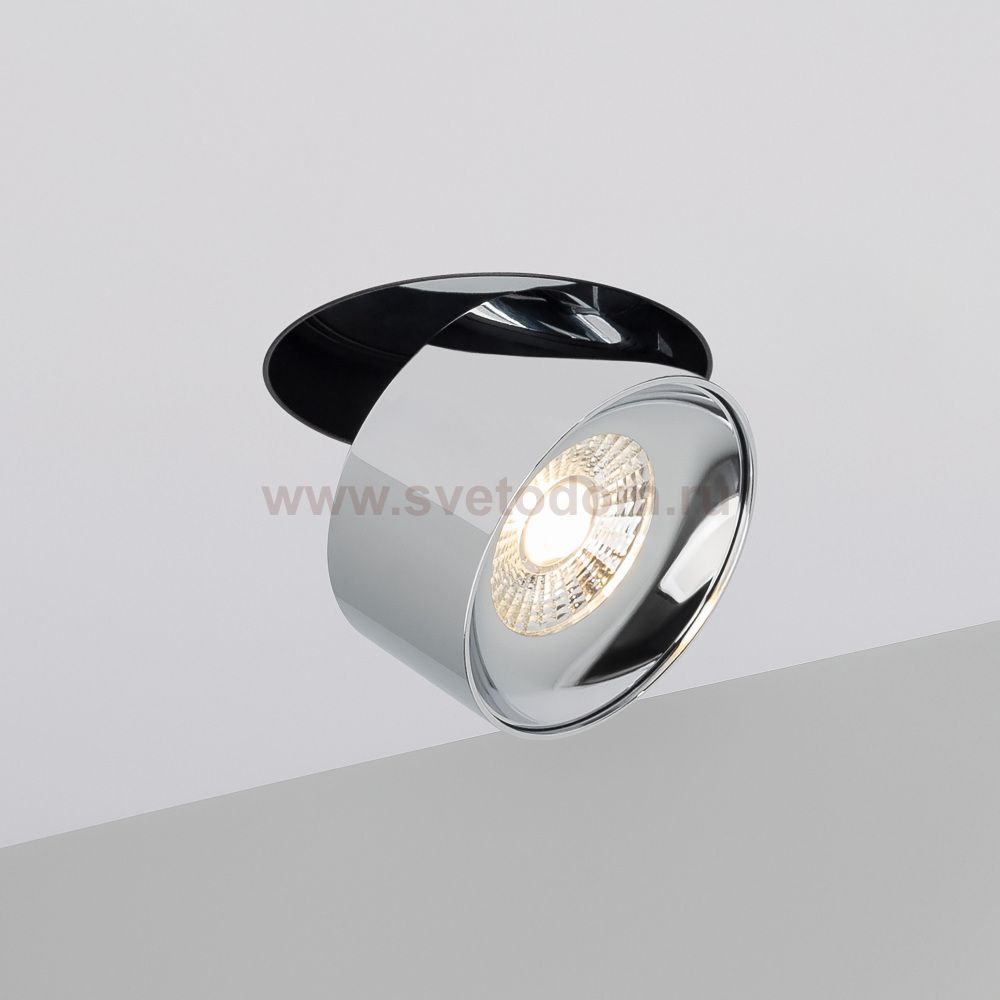 Точечный светильник PLURIO 038064 Arlight