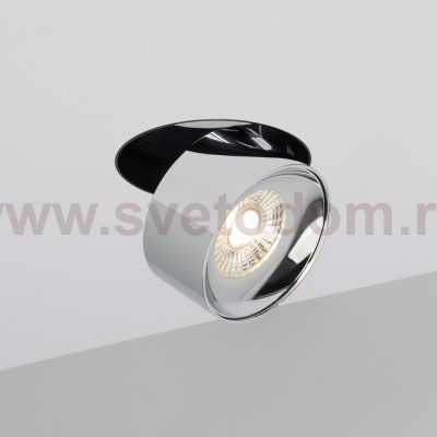 Точечный светильник PLURIO 038064 Arlight