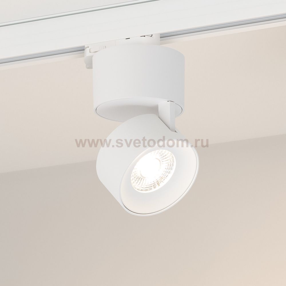 Трековый светильник PLURIO 038098