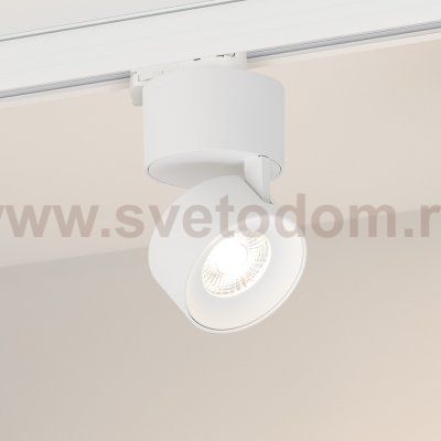 Трековый светильник PLURIO 038098