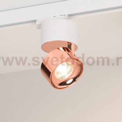 Трековый светильник PLURIO 038102 Arlight