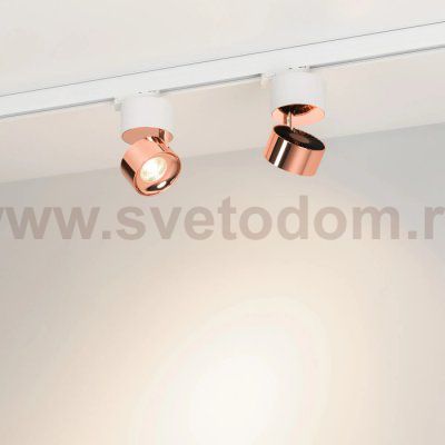 Трековый светильник PLURIO 038102 Arlight