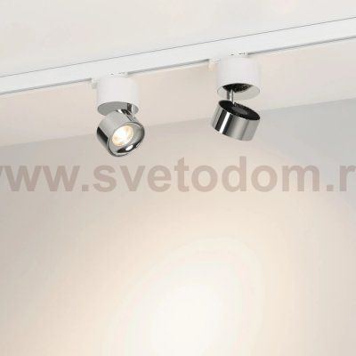 Трековый светильник PLURIO 038104 Arlight