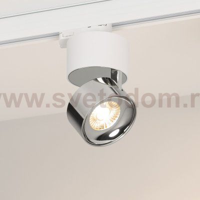 Трековый светильник PLURIO 038104 Arlight