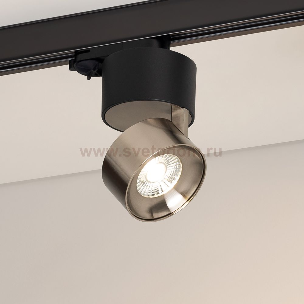 Трековый светильник PLURIO 038110 Arlight
