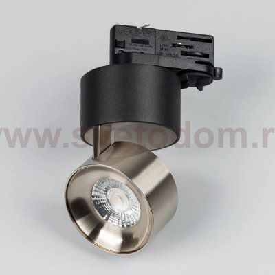 Трековый светильник PLURIO 038110 Arlight