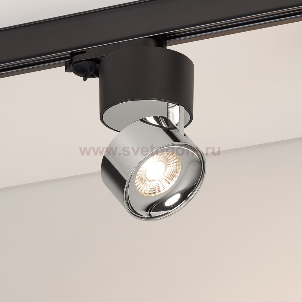 Трековый светильник PLURIO 038111 Arlight