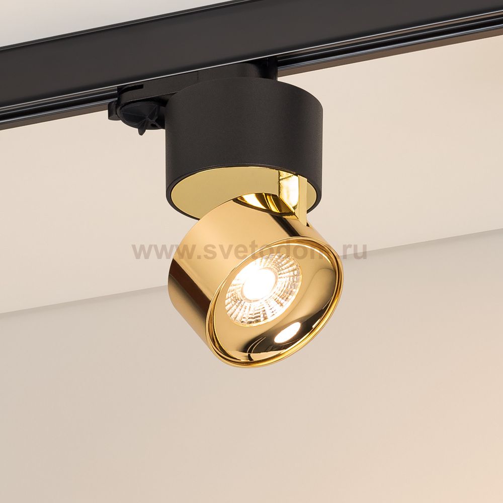 Трековый светильник PLURIO 038121 Arlight