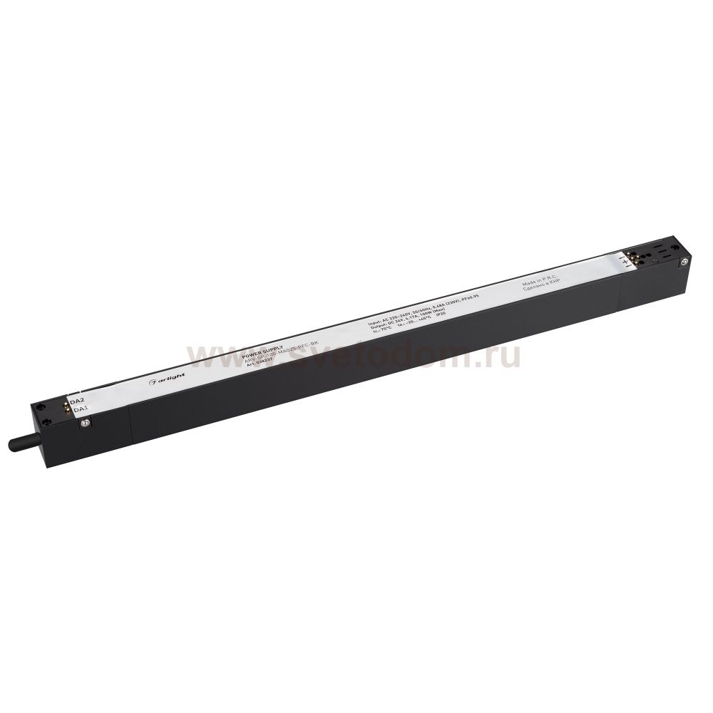 Блок питания ARV-SP 038237 Arlight