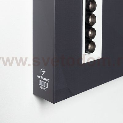 Стенд Cветильники Даунлайты встраиваемые Arlight 1760x600mm (DB 3мм, пленка, подсветка) (Arlight, -) Arlight 38457