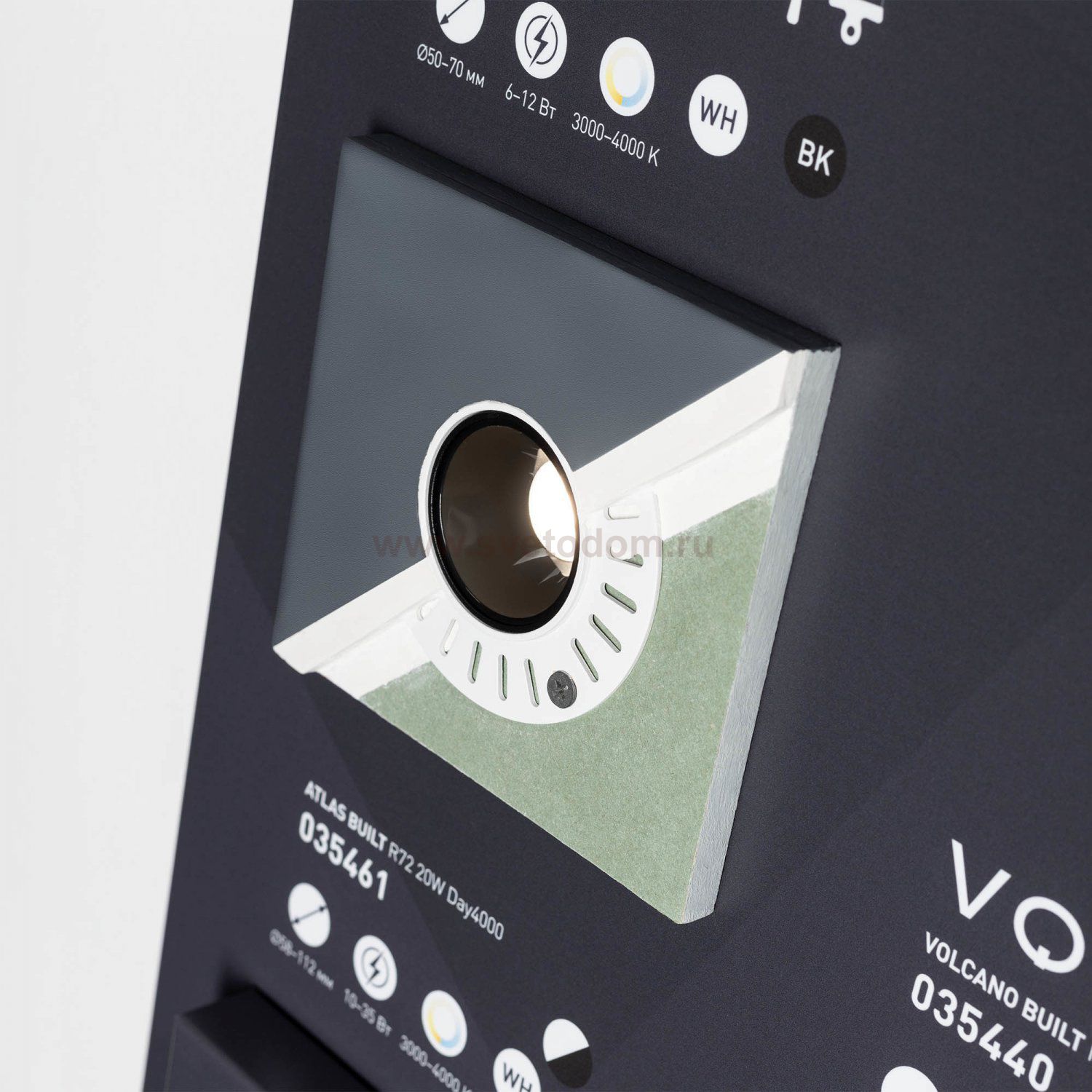 Стенд Cветильники Даунлайты встраиваемые Arlight 1760x600mm (DB 3мм, пленка, подсветка) (Arlight, -) Arlight 38457