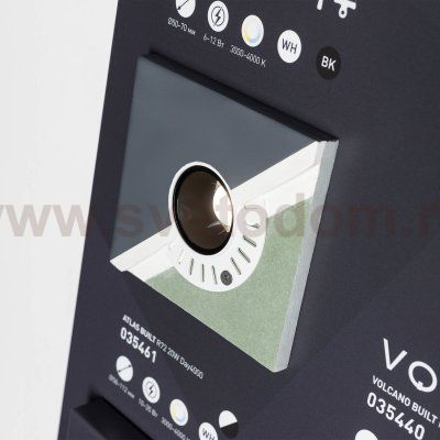 Стенд Cветильники Даунлайты встраиваемые Arlight 1760x600mm (DB 3мм, пленка, подсветка) (Arlight, -) Arlight 38457