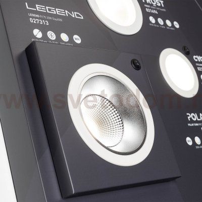 Стенд Cветильники Даунлайты встраиваемые Arlight 1760x600mm (DB 3мм, пленка, подсветка) (Arlight, -) Arlight 38457