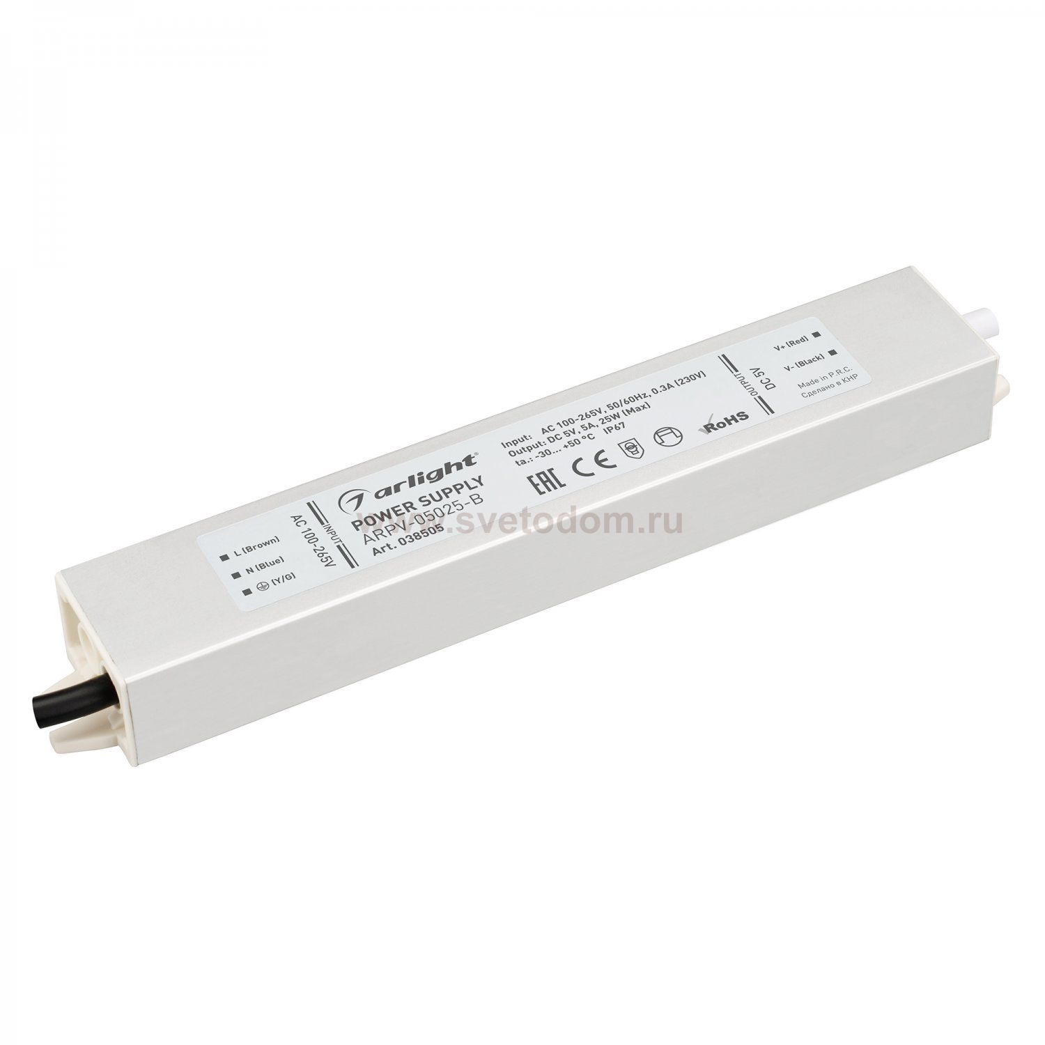 Блок питания ARPV-05025-B (5V, 5.0A, 25W) (Arlight, IP67 Металл, 3 года) Arlight 38505