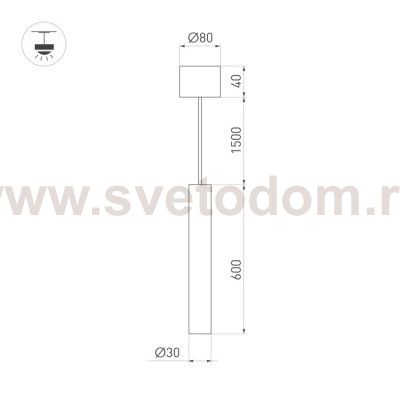 Подвесной светильник PIPE 038610 Arlight