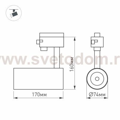 Светильник LGD-NIMBO-LUM-4TR-R74-20W Day4000 (BK, 24 deg, 230V, DALI) (Arlight, IP20 Металл, 5 лет) Arlight 38833