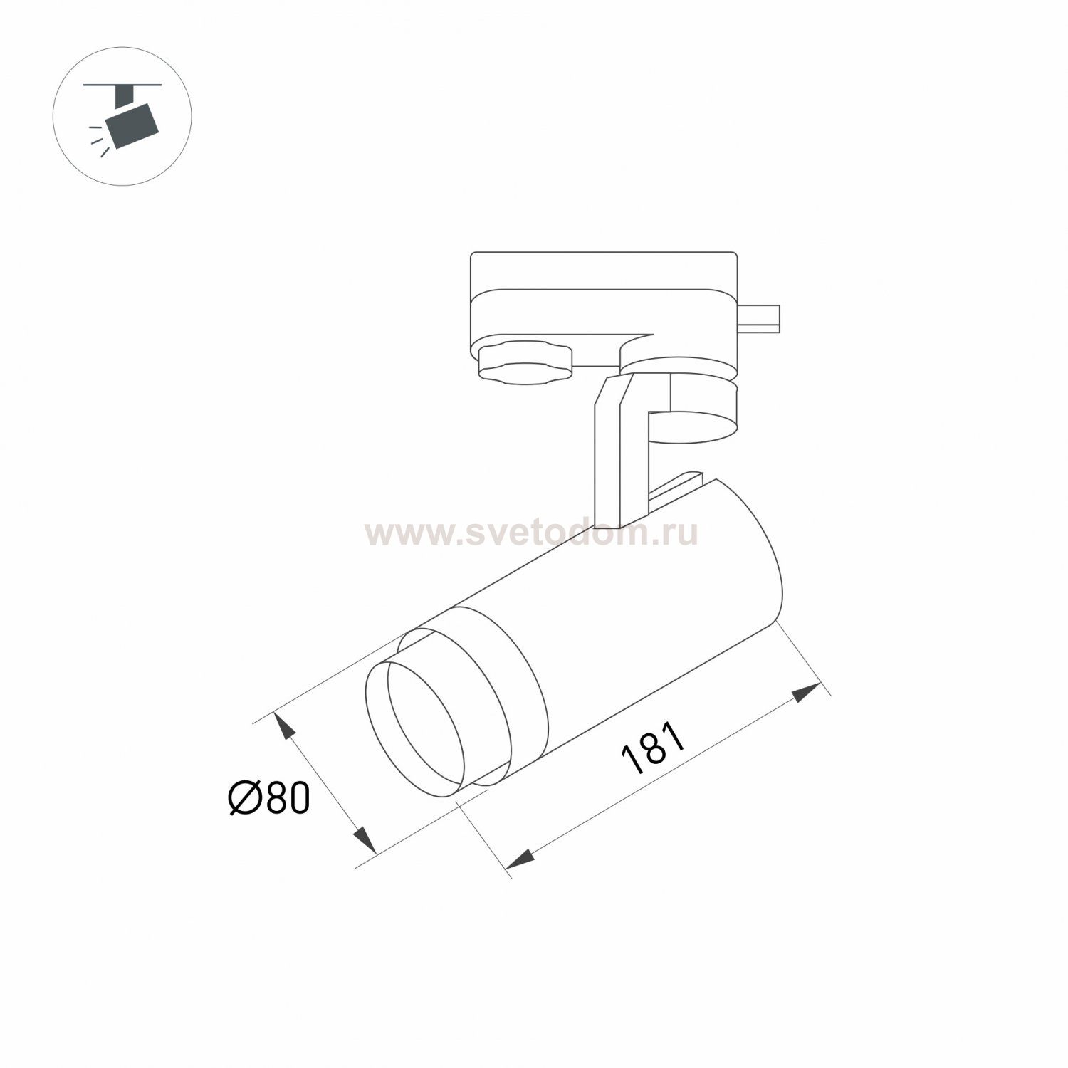 Светильник LGD-GELIOS-TUNE-4TR-R80-20W Day4000-MIX (WH, 20-60 deg) (Arlight, IP20 Металл, 3 года) Arlight 39157