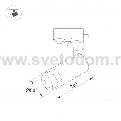 Светильник LGD-GELIOS-TUNE-4TR-R80-20W Day4000-MIX (WH, 20-60 deg) (Arlight, IP20 Металл, 3 года) Arlight 39157