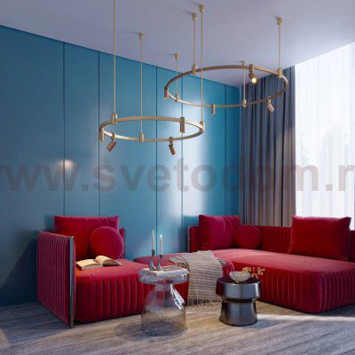 Трековый светильник APRIORI 039287 Arlight