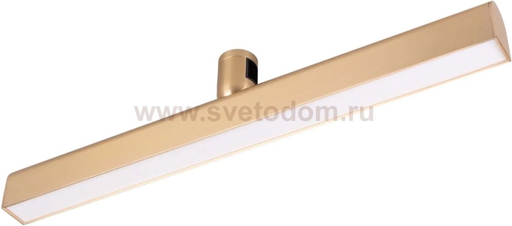 Трековый светильник APRIORI 039295 Arlight