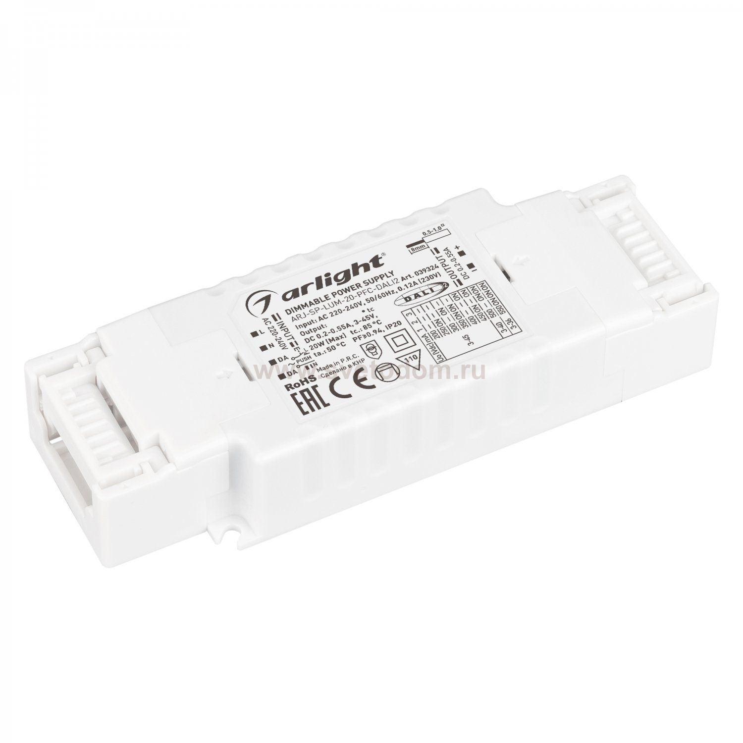 Блок питания ARJ-SP-LUM-20-PFC-DALI2 (20W, 3-45V, 0.2-0.55 A) (Arlight, IP20 Пластик, 5 лет) Arlight 39324