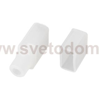 Заглушка AURORA-1206-CAP-SET-WH (Arlight, Пластик) Arlight 39359