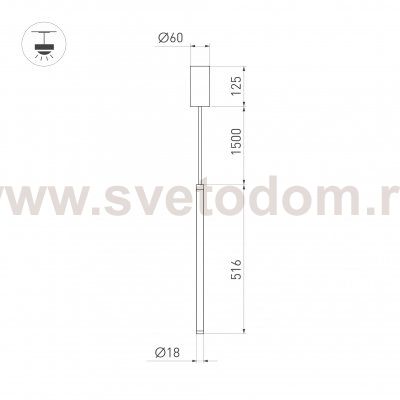 Светильник SP-JEDI-HANG-R18-6W Day4000 (WH, 360 deg, 230V) (Arlight, IP20 Пластик, 3 года) Arlight 39406