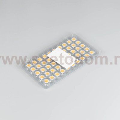 Светодиод 39461 Arlight
