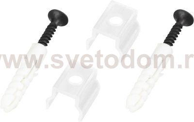 Держатель 39564 Arlight