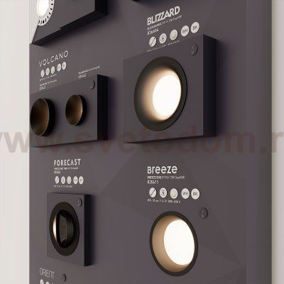 Стенд Светильники интерьерные встраиваемые Arlight E42-1760х600mm (DB 3мм, пленка, подсветка) (Arlight, -) Arlight 39694