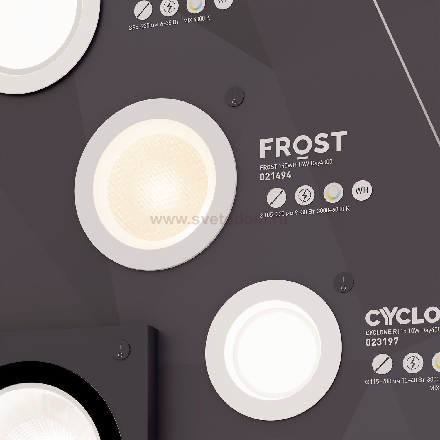 Стенд Светильники интерьерные встраиваемые Arlight E42-1760х600mm (DB 3мм, пленка, подсветка) (Arlight, -) Arlight 39694