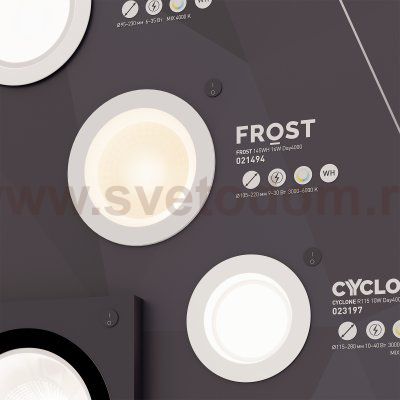 Стенд Светильники интерьерные встраиваемые Arlight E42-1760х600mm (DB 3мм, пленка, подсветка) (Arlight, -) Arlight 39694