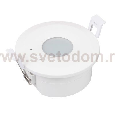Датчик движения 39710 Arlight