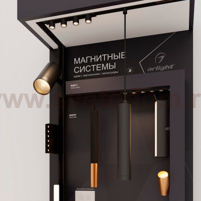 Стенд Магнитные системы Arlight E40-1760х600mm (DB 3мм, пленка, подсветка) (Arlight, -) Arlight 39810